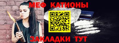 ALPHA-PVP Краснокаменск