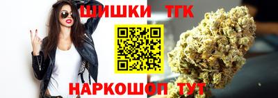 ALPHA-PVP Краснокаменск