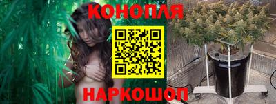 ALPHA-PVP Краснокаменск