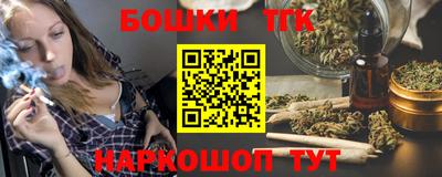 ALPHA-PVP Краснокаменск
